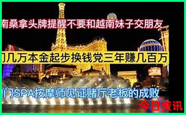 常平旅游必去十大景点